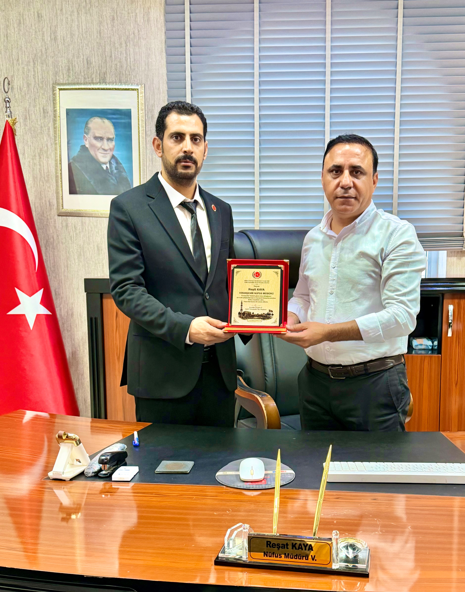 Başkanımız Fatih YÜZÜCÜ'den İlçe Nüfus Müdürü Reşat KAYA'ya Nezaket Ziyareti