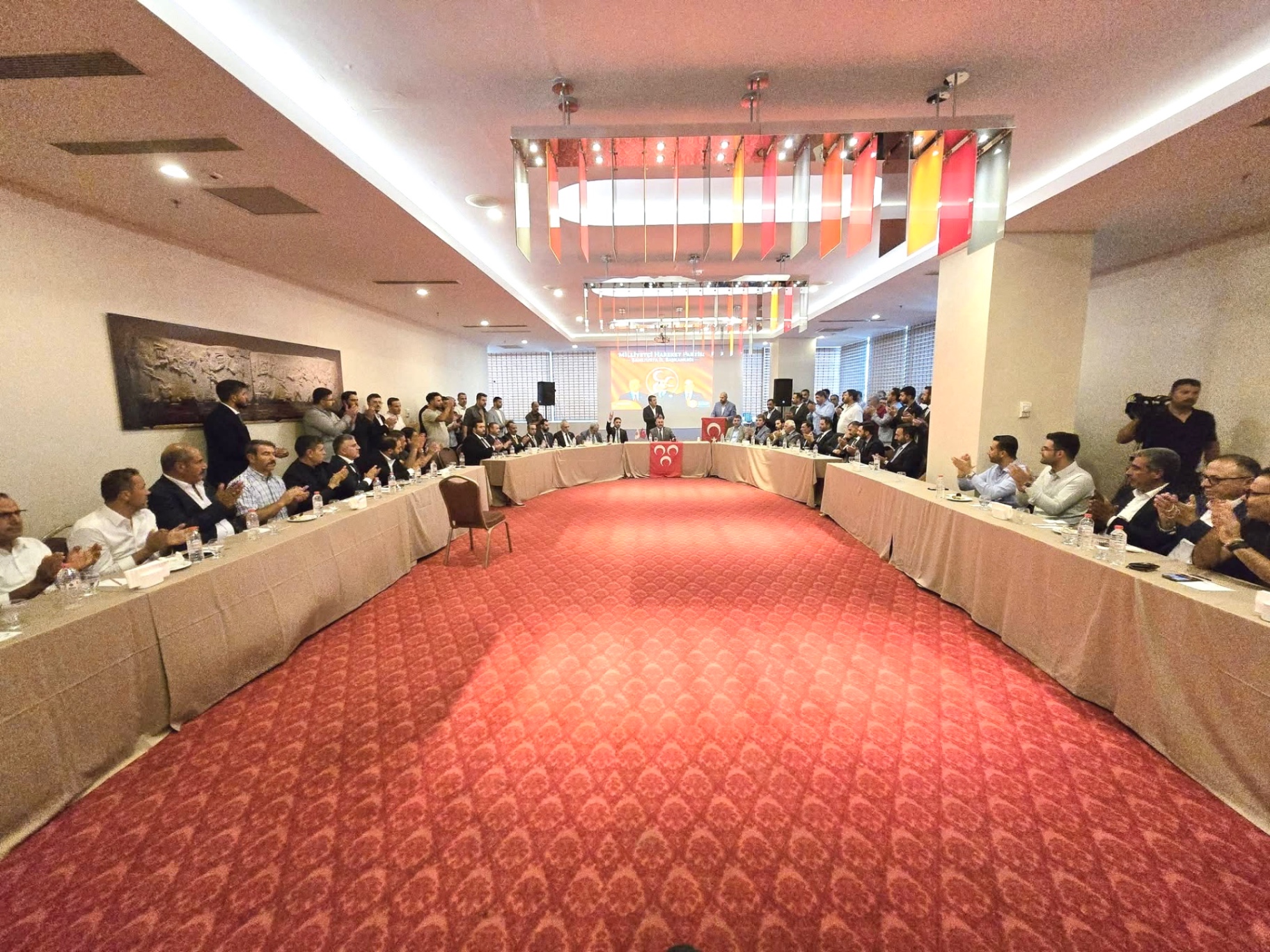 İl Başkanlığı toplantı salonu